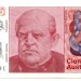 Банкнота Аргентина 100 аустралей 1985 год.
