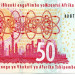 Банкнота ЮАР 50 рандов 2005 год.