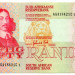 Банкнота ЮАР 50 рандов 1984 год.