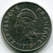 Монета Французская Полинезия 20 франков 1970 год.