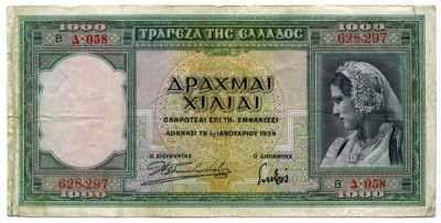 Банкнота Греция 1000 драхм 1939 год.