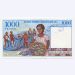 Банкнота Мадагаскар 1000 франков 1994 год.