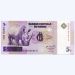 Банкнота Конго 5 франков 1997 год.