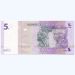 Банкнота Конго 5 франков 1997 год.