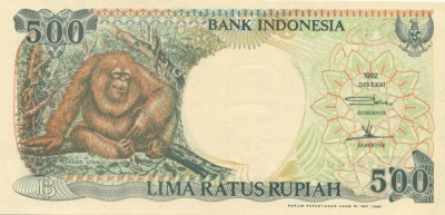 Индонезия, банкнота 500 рупий 1992 г.