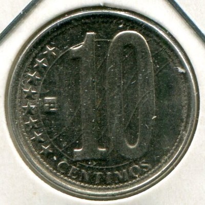 Монета Венесуэла 10 сентимо 2009 год.