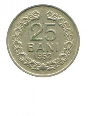 Румыния 25 бани 1952 г.