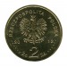 2 злотых, Болеслав Прус 2012 г. Польские писатели