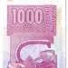 Банкнота Аргентина 1000 аустралей 1988 год.