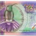 Банкнота Суринам 10 гульденов 2000 год.