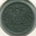 Германия (Империя) 10 пфеннигов 1917 год. A