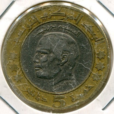 Монета Тунис 5 динаров 2002 год.