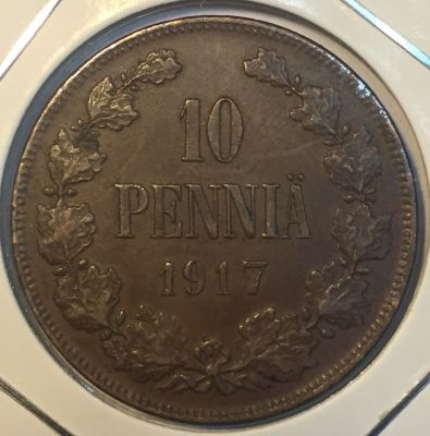 Монета Русская Финляндия  10 пенни 1917 год