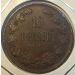 Монета Русская Финляндия  10 пенни 1917 год