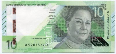 Банкнота Перу 10 соль 2019 год.