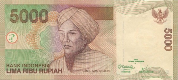 Индонезия, банкнота 5000 рупий 2011 г.