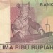 Индонезия, банкнота 5000 рупий 2011 г.