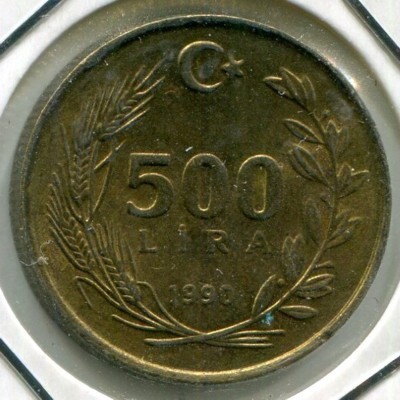 Монета Турция 500 лир 1990 год.