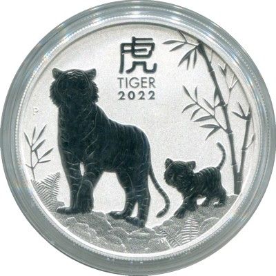 Монета Австралия 1 доллар 2022 год. Год тигра.