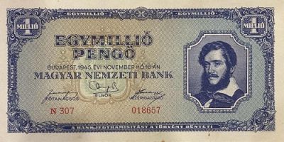 Банкнота Венгрия 1 мил. пенго 1945 г.