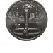 1 рубль, Олимпиада 80. Олимпийский факел