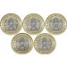 Казахстан набор монет 100 тенге 2022 г. "Сокровища степи - Сакский стиль"