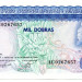 Банкнота Сан-Томе и Принсипи 1000 добра 1982 год.