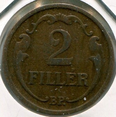 Монета Венгрия 2 филлера 1937 год.