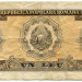 Банкнота Румыния 1 лей 1952 год.
