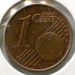 Монета Люксембург 1 евроцент 2006 год.