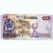 Банкнота Замбия 5 квачей 2012 год.