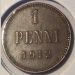 Монета Русская  Финляндия  1 пенни 1912 год