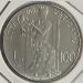 Монета Ватикан 100 лир 1979 год