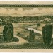 Банкнота город Вальсроде 25 пфеннигов 1920 год.