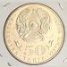 Монета Казахстан 50 тенге 2015 год 