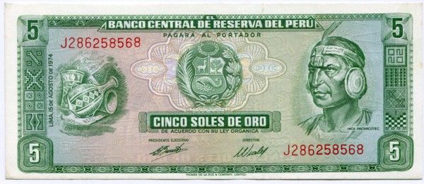 Банкнота Перу 5 соль 1974 год.