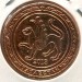 Монетовидный жетон Республика Татарстан 10 копеек 2013 год.