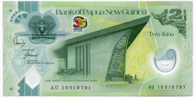 Банкнота Папуа Новая Гвинея 2 кина 2009 год. 35-летия независимости. 