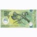 Банкнота Папуа Новая Гвинея 2 кина 2009 год. 35-летия независимости. 