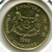 Монета Сингапур 5 центов 1995 год.