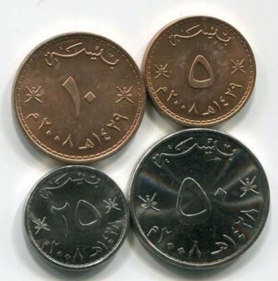 Оман набор из 4-х монет.