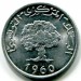 Монета Тунис 1 миллим 1960 год.