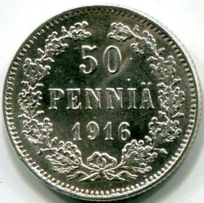 Монета Русская Финляндия 50 пенни 1916 год.