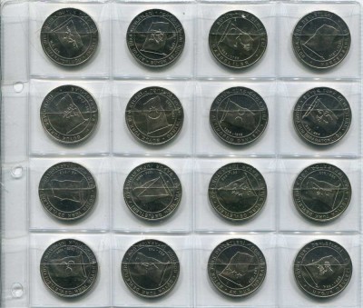 Турция, набор 16 монет 1 куруш Великие Империи Турции 2015 г.