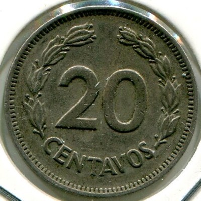 Монета Эквадор 20 сентаво 1974 год.