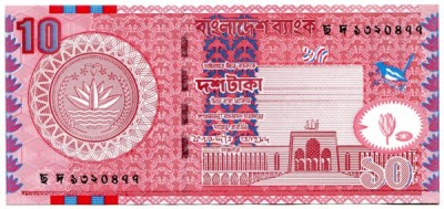 Банкнота Бангладеш 10 така 2004 год. 