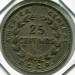 Монета Коста-Рика 25 сентимо 1967 год.