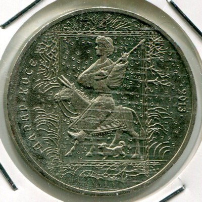 Монета Казахстан 50 тенге 2013 год. Алдар-Косе