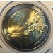 Монета Латвия 2 евро 2015 год 