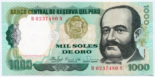 Банкнота Перу 1000 соль 1981 год.